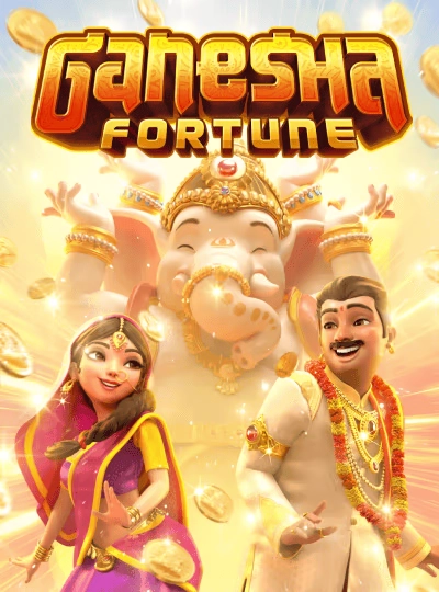 bcb999 new game